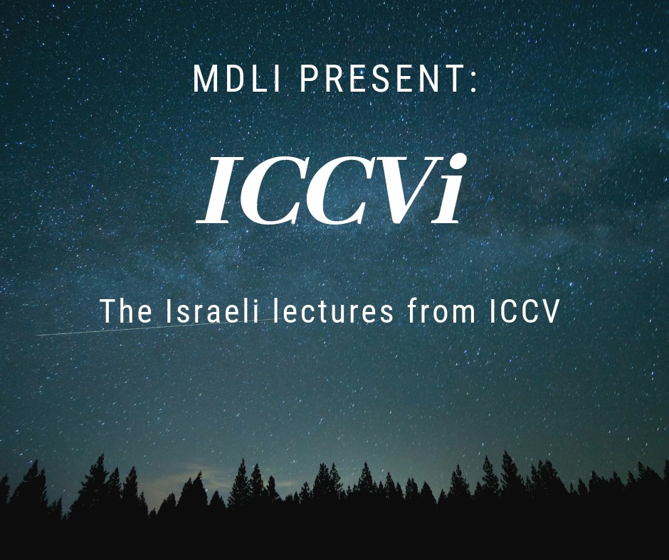 ריכוז מידע על אירוע ICCVi הראשון