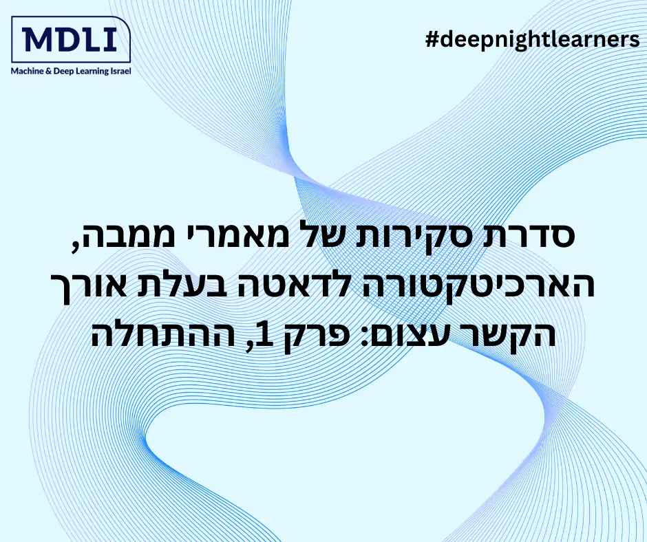 סדרת ממבה: איך הכל התחיל? 3 הסקירות הראשונות